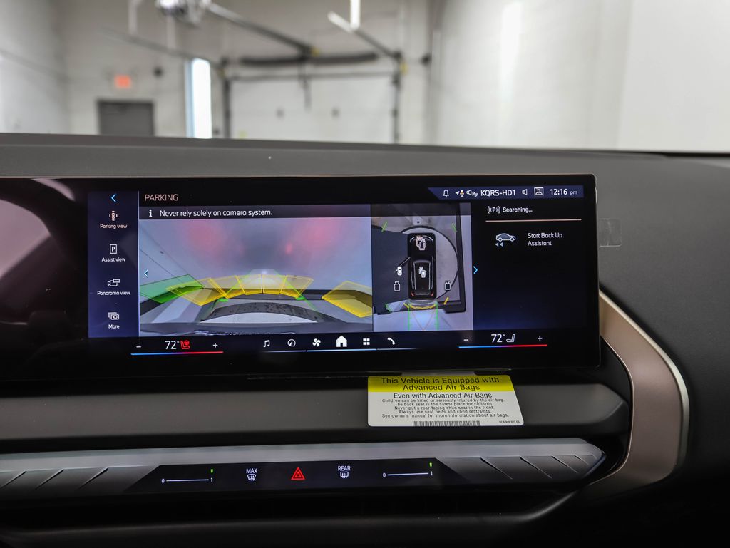 Thumbnail: 2025 BMW X3 - 17