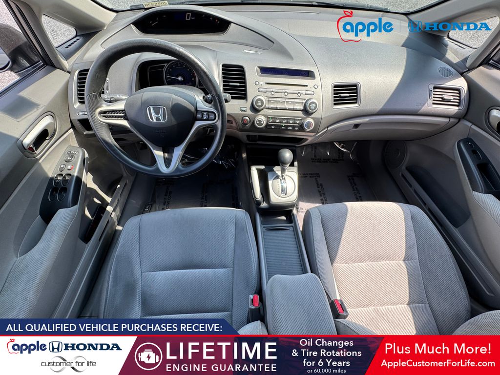 2011 Honda Civic LX