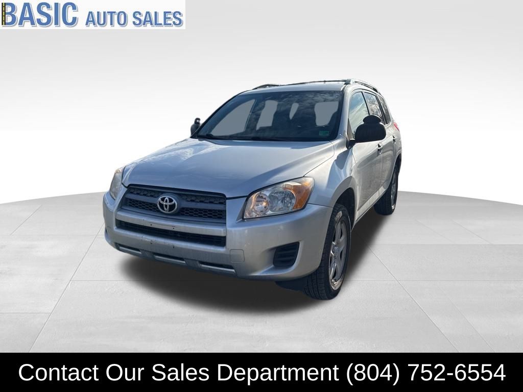 2012 Toyota RAV4 Base 4WD