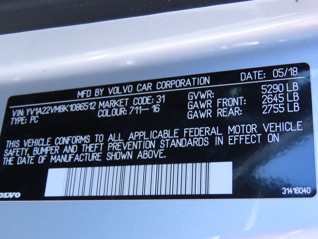 Thumbnail: 2019 Volvo V90 - 21