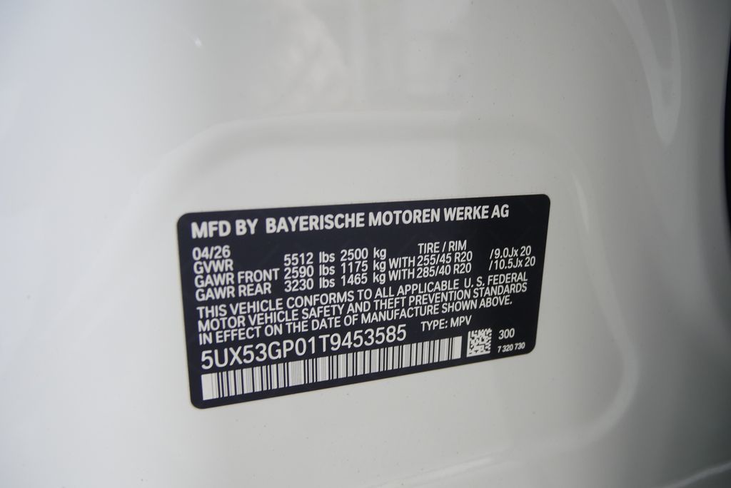 Thumbnail: 2026 BMW X3 - 24