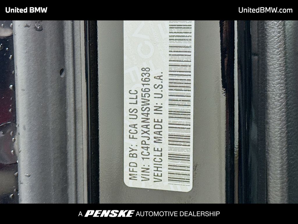 Thumbnail: 2025 Jeep Wrangler - 13