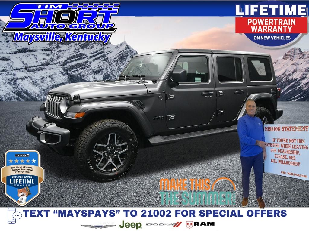 2027 Jeep Wrangler Sahara