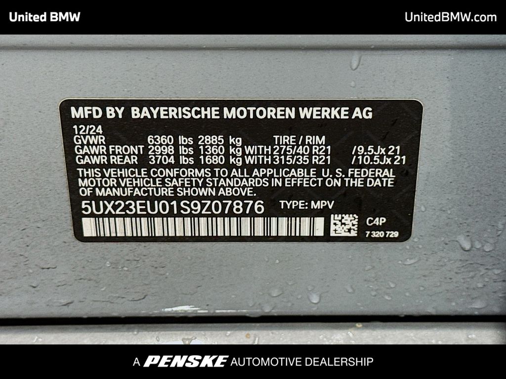 Thumbnail: 2025 BMW X5 - 15