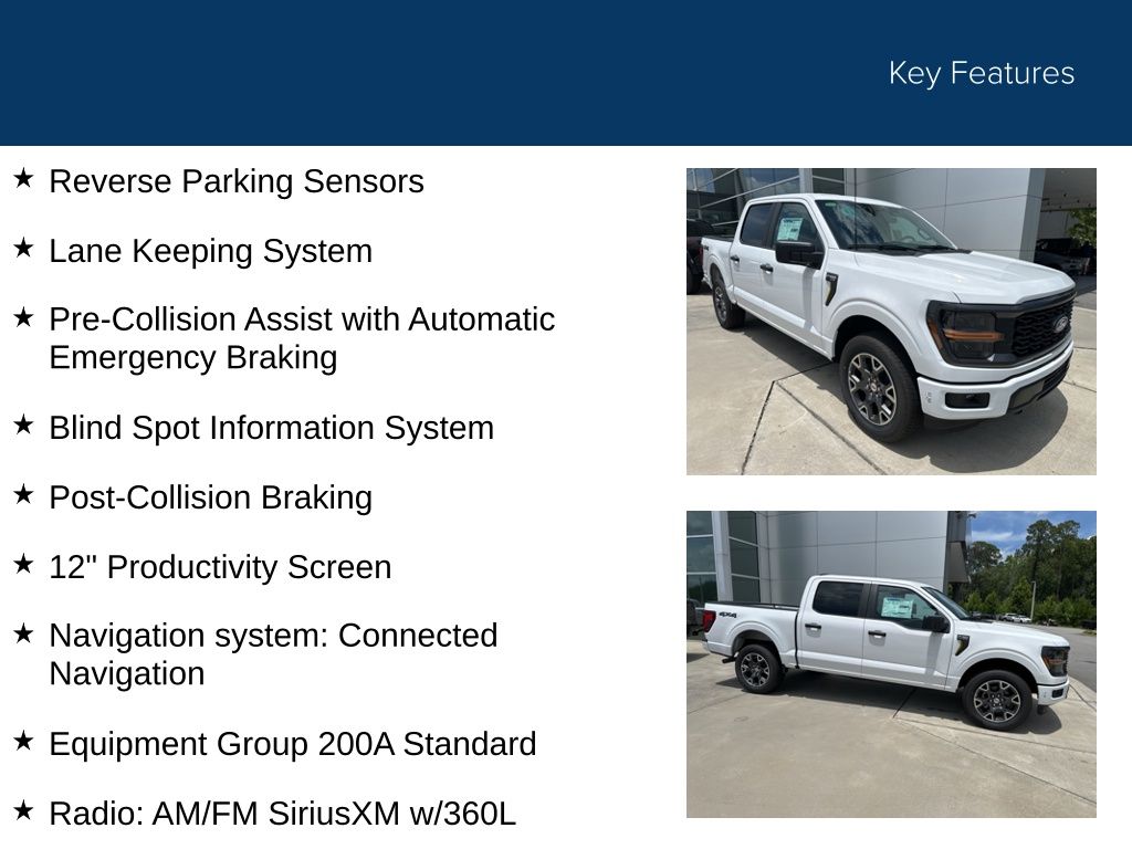 2024 Ford F-150 STX