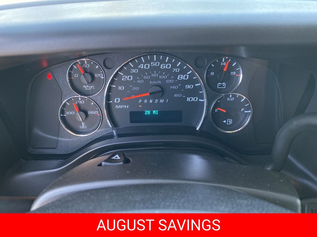 New 2026 Chevrolet Express 2500 Van