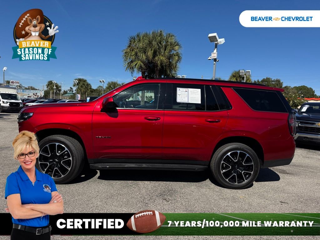 Used 2023 Chevrolet Tahoe SUV