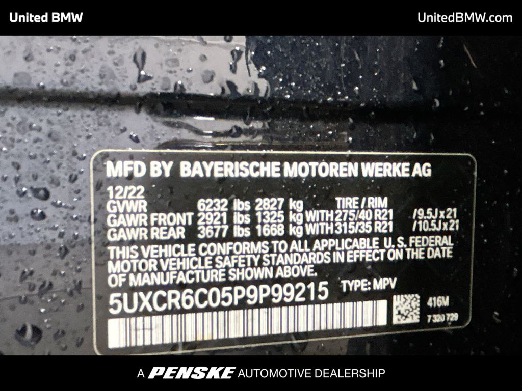 Thumbnail: 2023 BMW X5 - 23