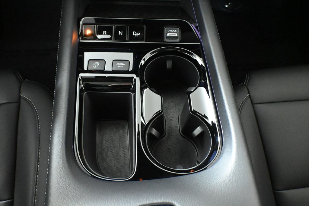 Thumbnail: 2025 Nissan Murano - 22