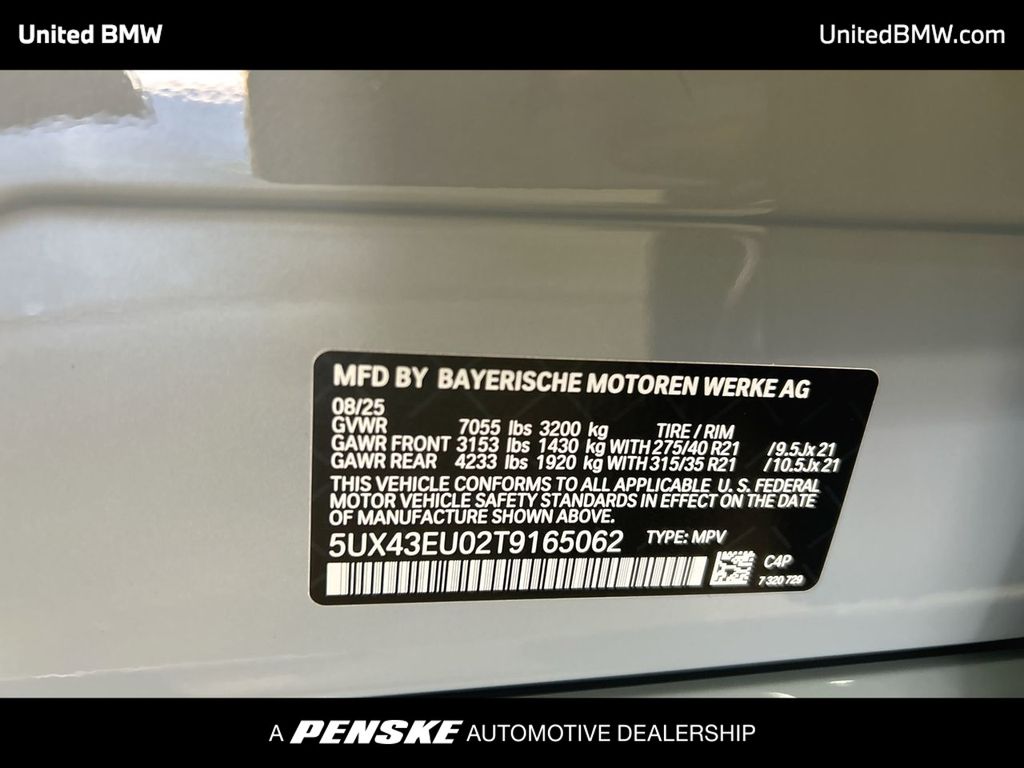 Thumbnail: 2026 BMW X5 - 23