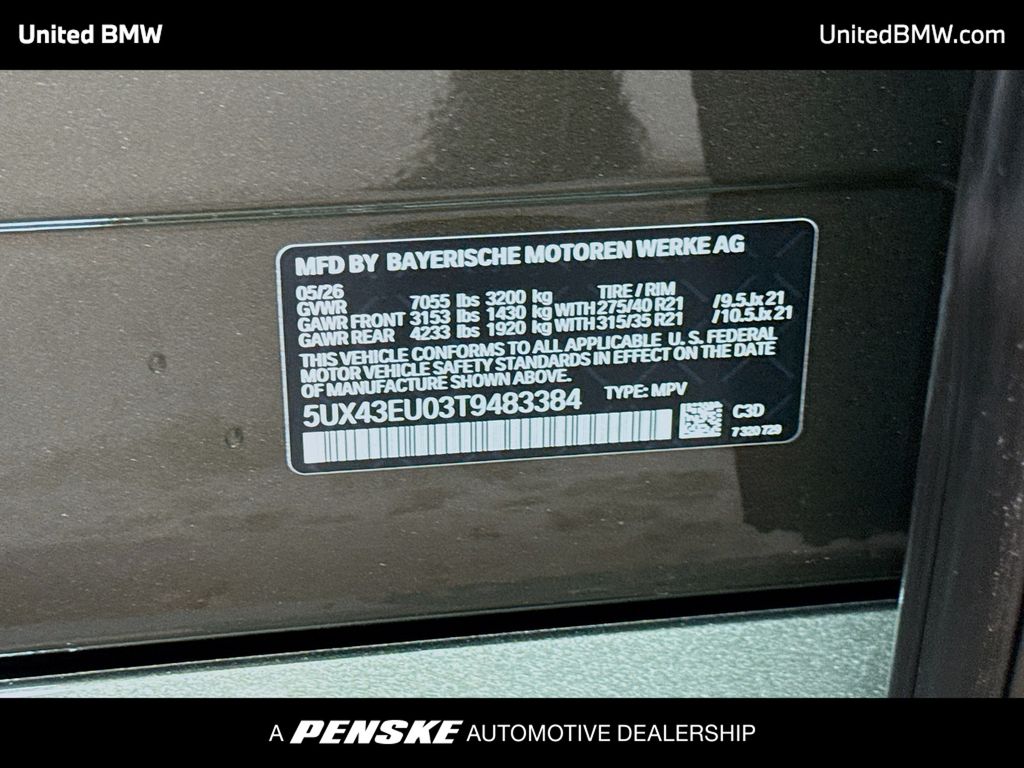 Thumbnail: 2026 BMW X5 - 15