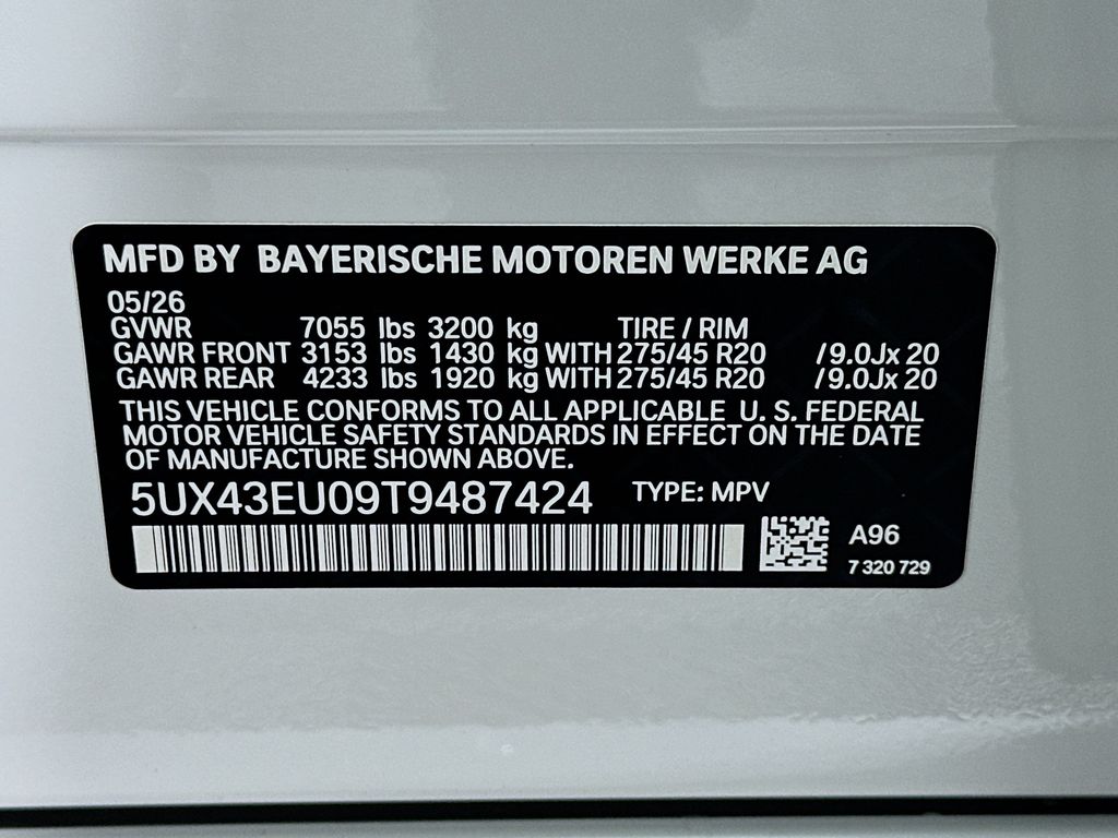 Thumbnail: 2026 BMW X5 - 24