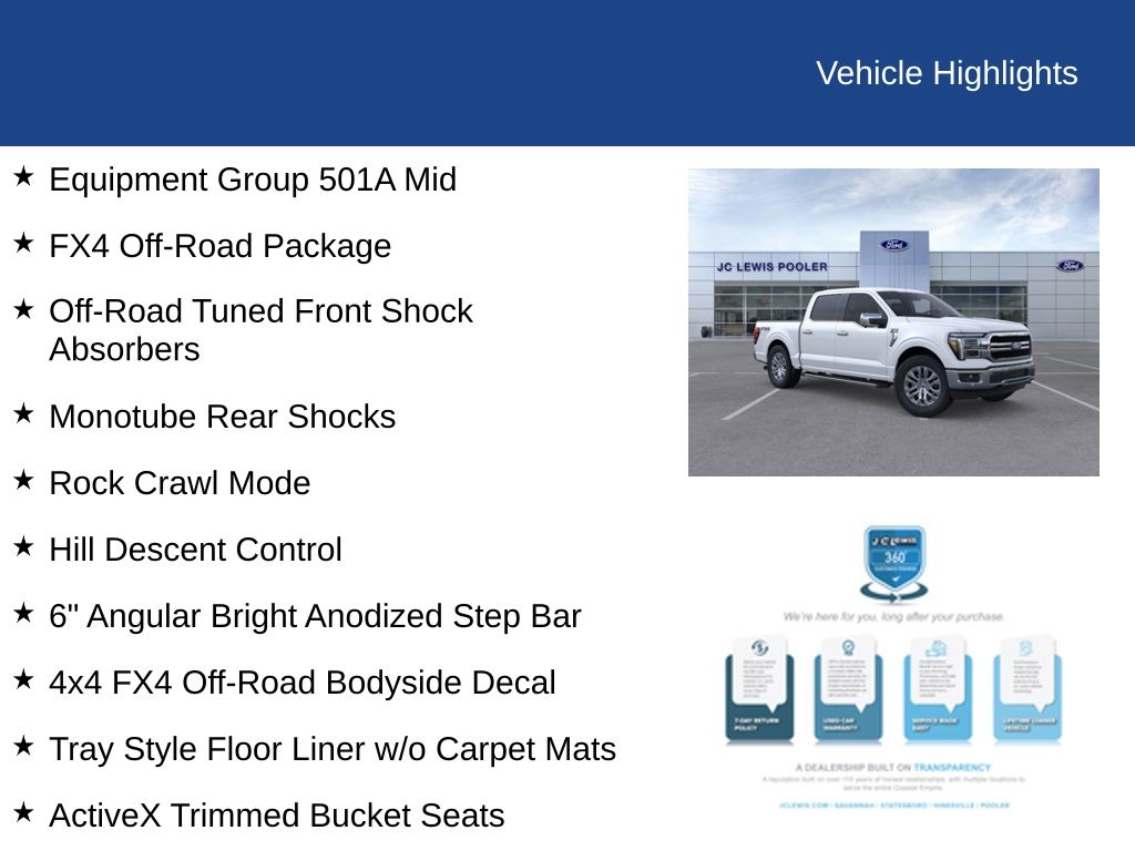 2025 Ford F-150 Lariat