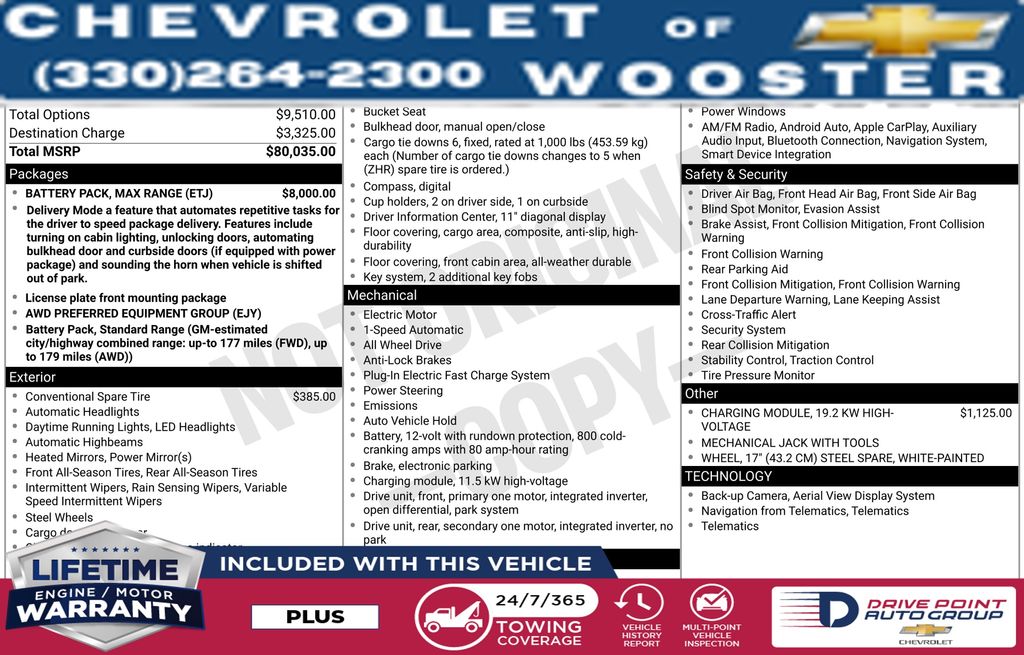 2025 Chevrolet BrightDrop