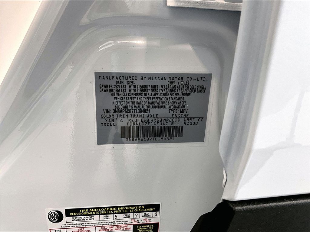 2026 Nissan Kicks — photo 13