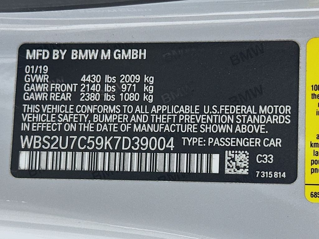 Thumbnail: 2019 BMW M2 - 32