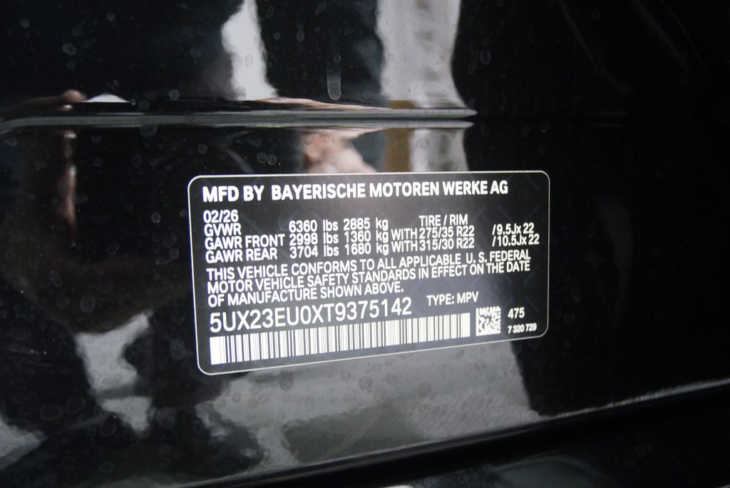 Thumbnail: 2026 BMW X5 - 28