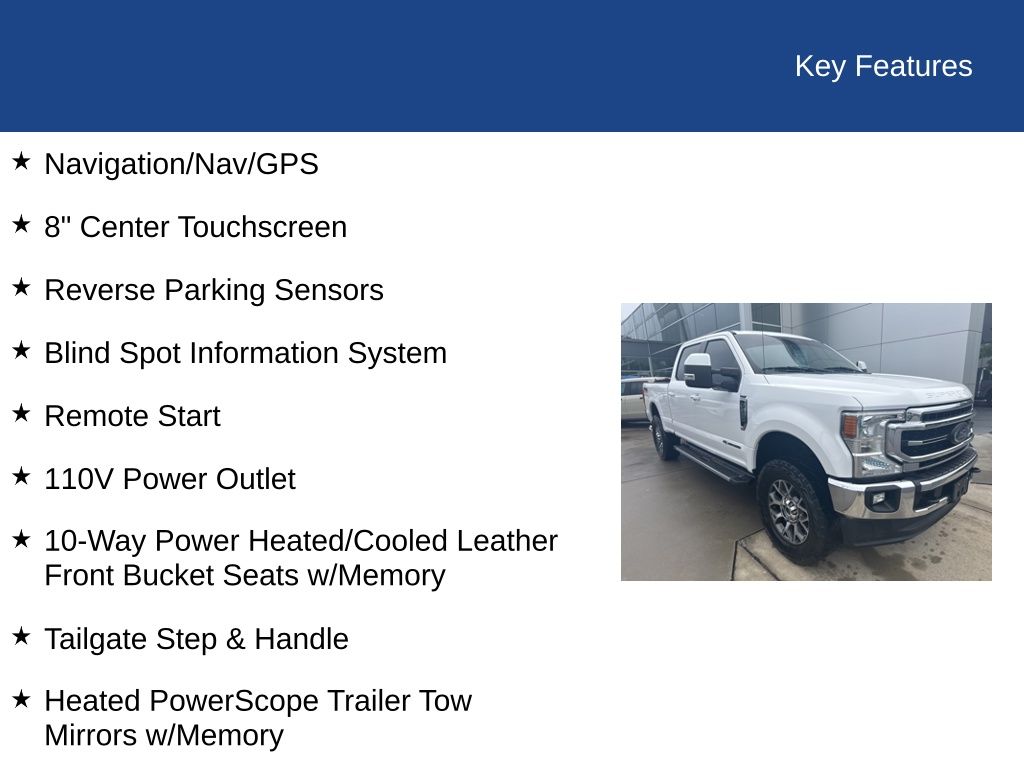 2020 Ford F-250 LARIAT