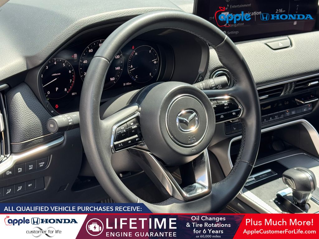 2025 Mazda CX-70 3.3 Turbo Premium Package