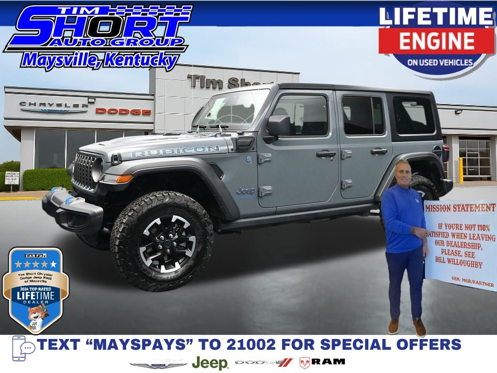 2025 Jeep Wrangler Rubicon 4xe
