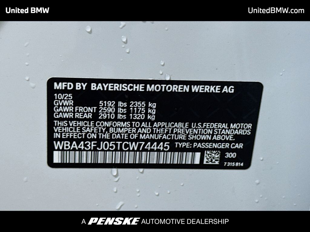 Thumbnail: 2026 BMW 5 Series - 16