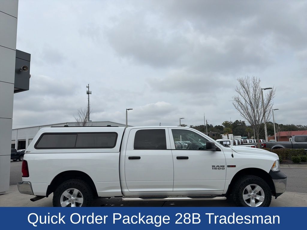 2015 Ram 1500 Tradesman