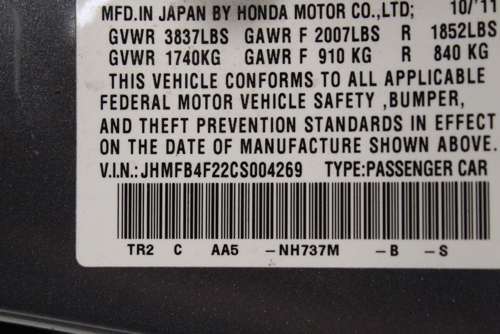 Thumbnail: 2012 Honda Civic - 30