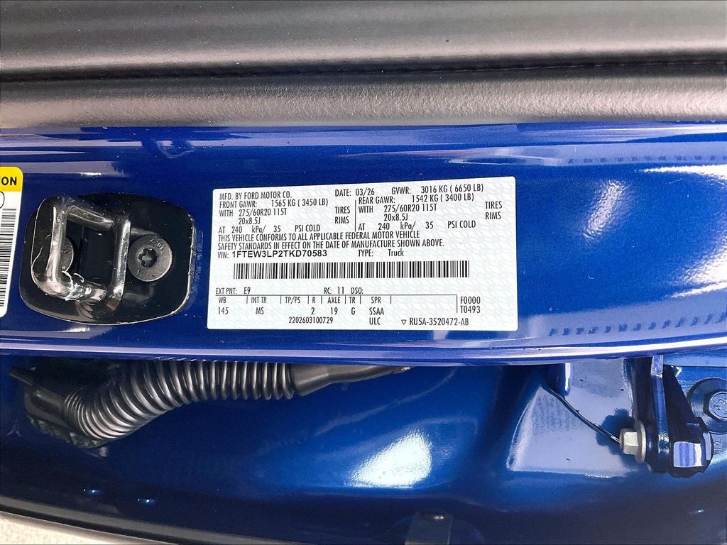 2026 Ford F-150 — photo 16