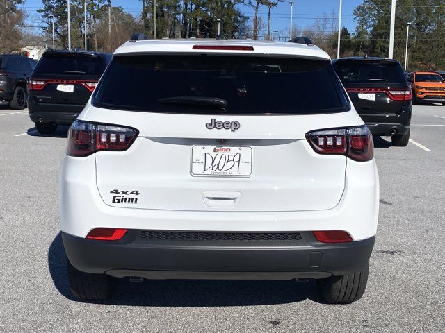 New 2026 White/off-white Jeep Latitude image 5