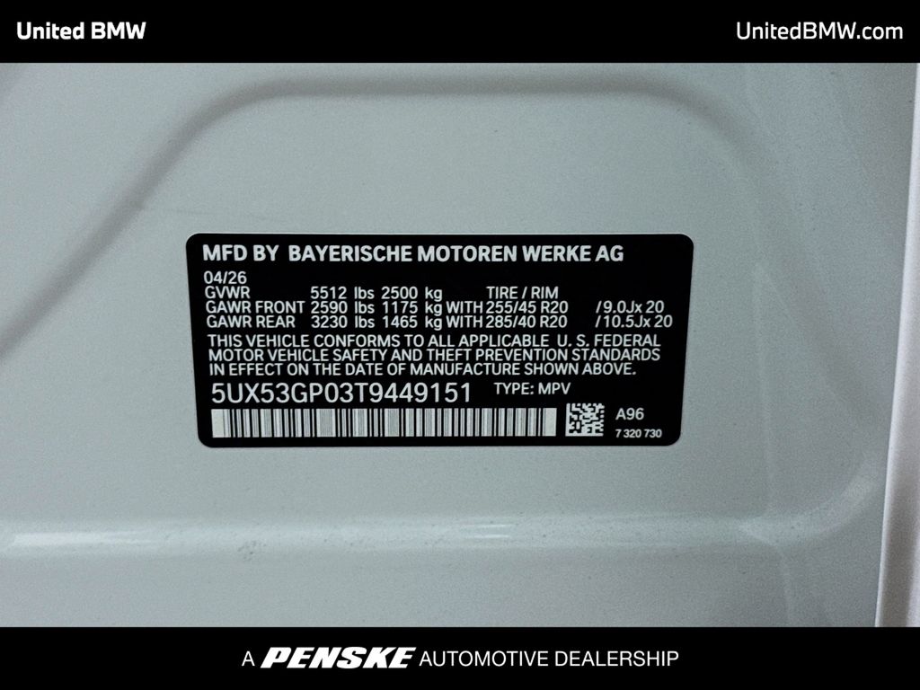 Thumbnail: 2026 BMW X3 - 15