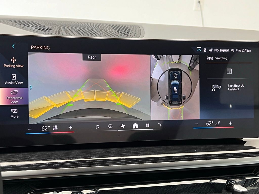 Thumbnail: 2026 BMW X7 - 16