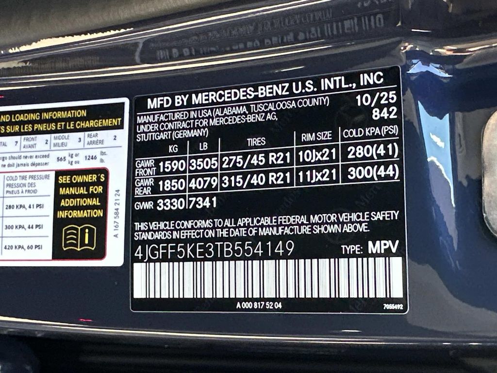 Thumbnail: 2026 Mercedes-Benz GLS - 25