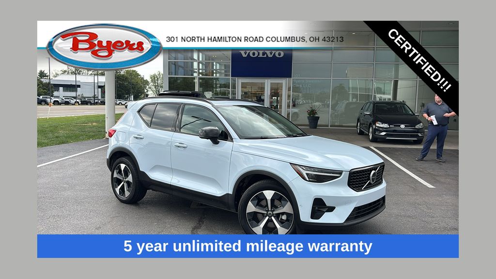 2026 Volvo XC40 B5 Plus AWD