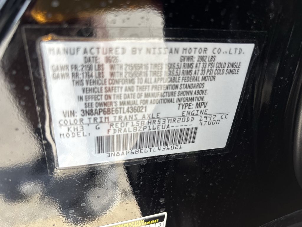 New 2026 Nissan Kicks SUV