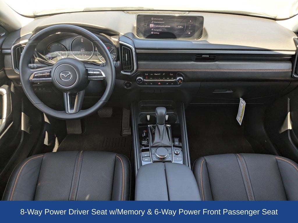 2025 Mazda CX-50 Hybrid Premium Plus Package