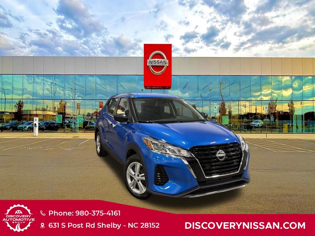 2024 Nissan Kicks S
