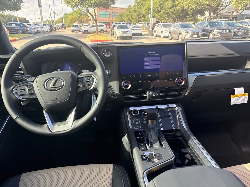 Thumbnail: 2026 Lexus GX - 17