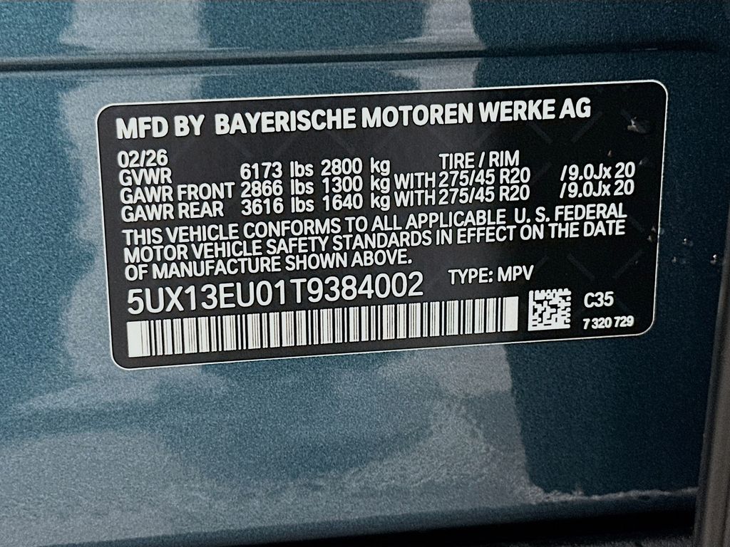 Thumbnail: 2026 BMW X5 - 24