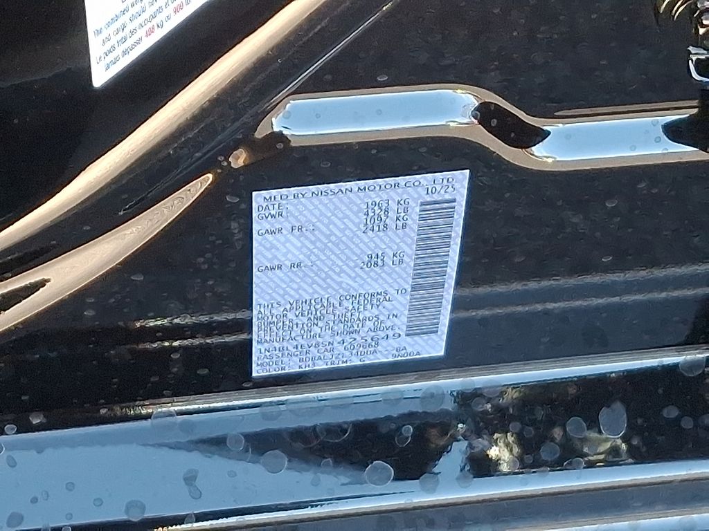 Thumbnail: 2025 Nissan Altima - 9