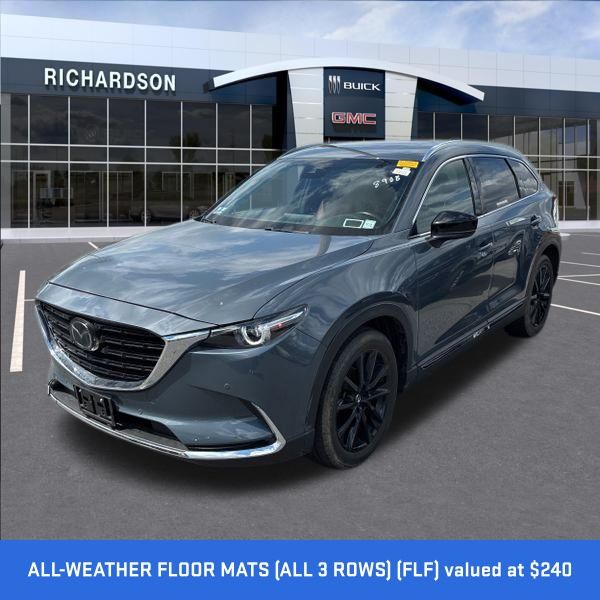 Certified Used 2023 Gray Mazda Carbon Edition image 2