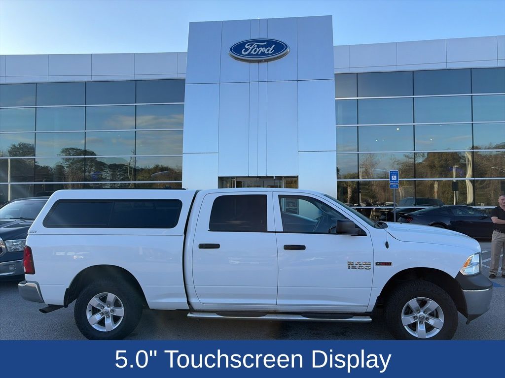 2015 Ram 1500 Tradesman