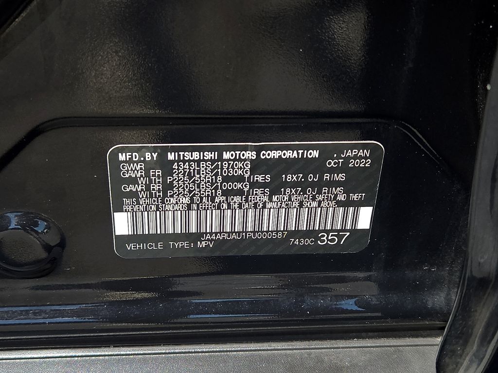 2023 Mitsubishi Outlander Sport