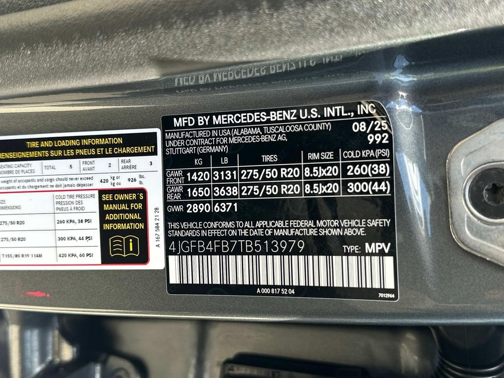 Thumbnail: 2026 Mercedes-Benz GLE - 25