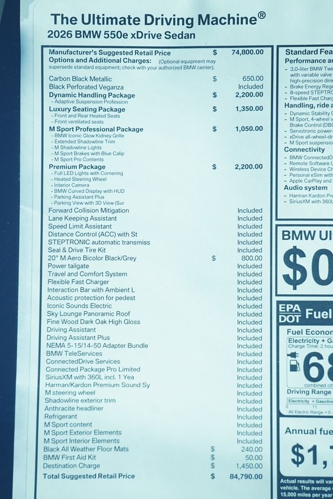 Thumbnail: 2026 BMW 5 Series - 10