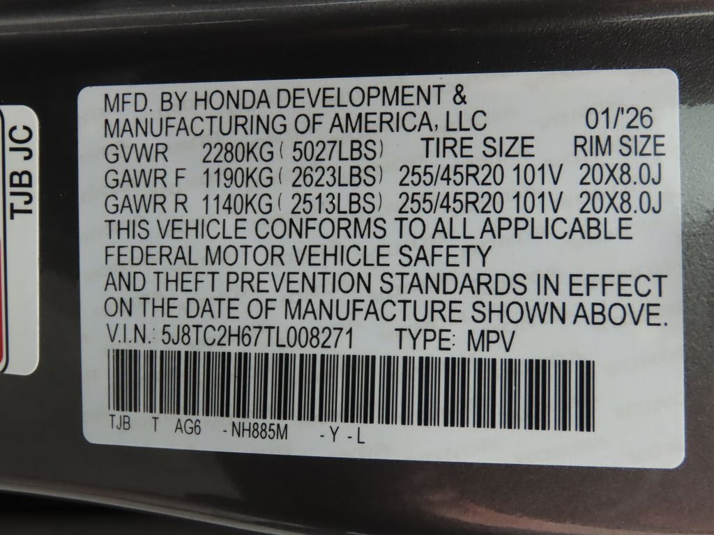 Thumbnail: 2026 Acura RDX - 32