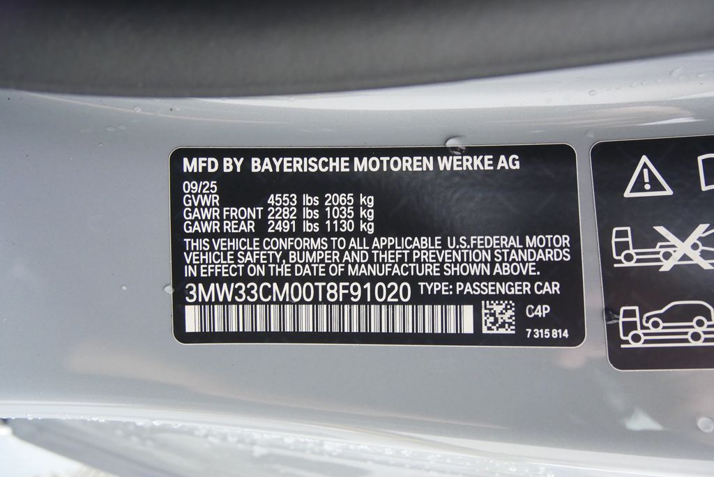 Thumbnail: 2026 BMW 2 Series - 23