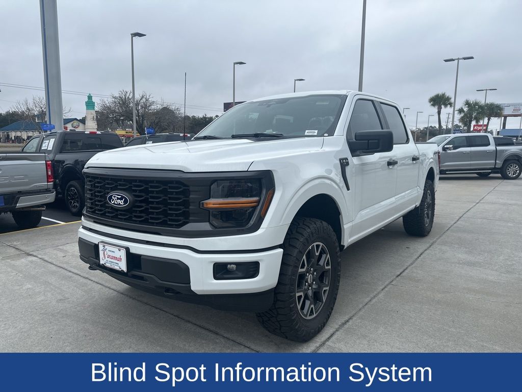 2024 Ford F-150 STX