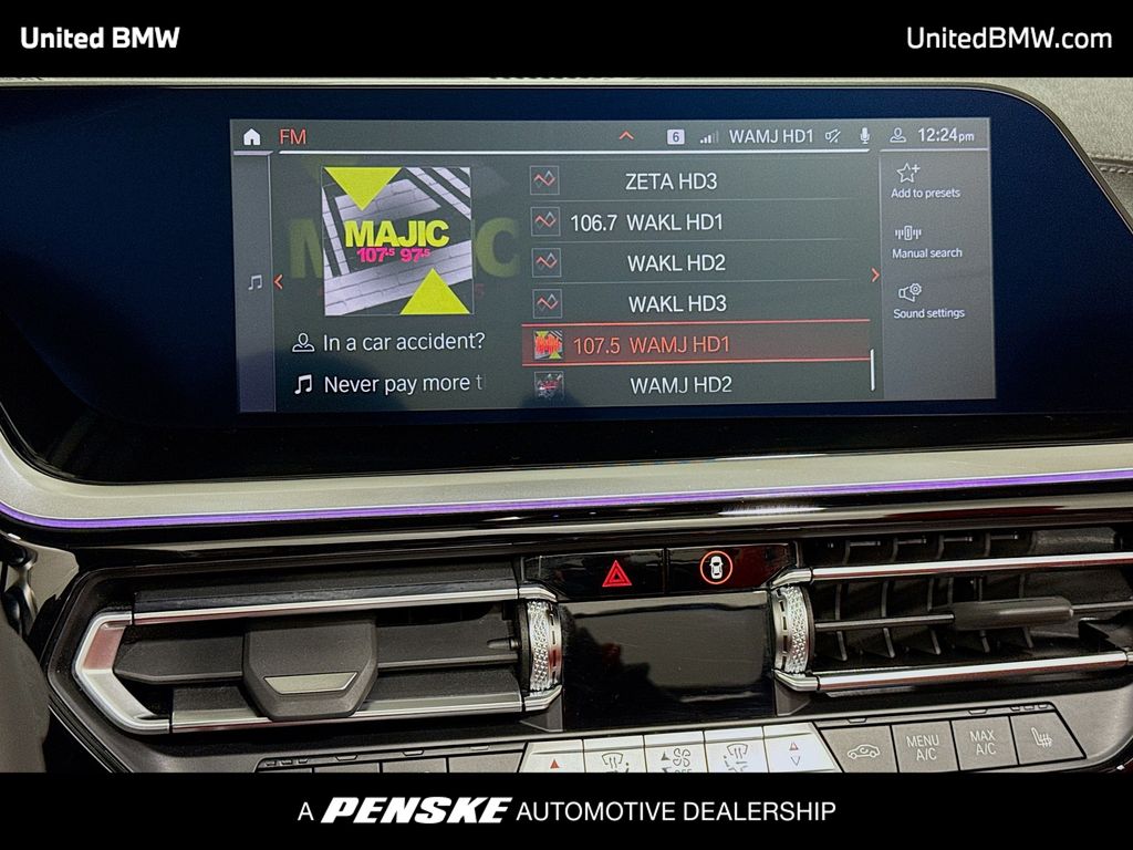 Thumbnail: 2024 BMW Z4 - 8