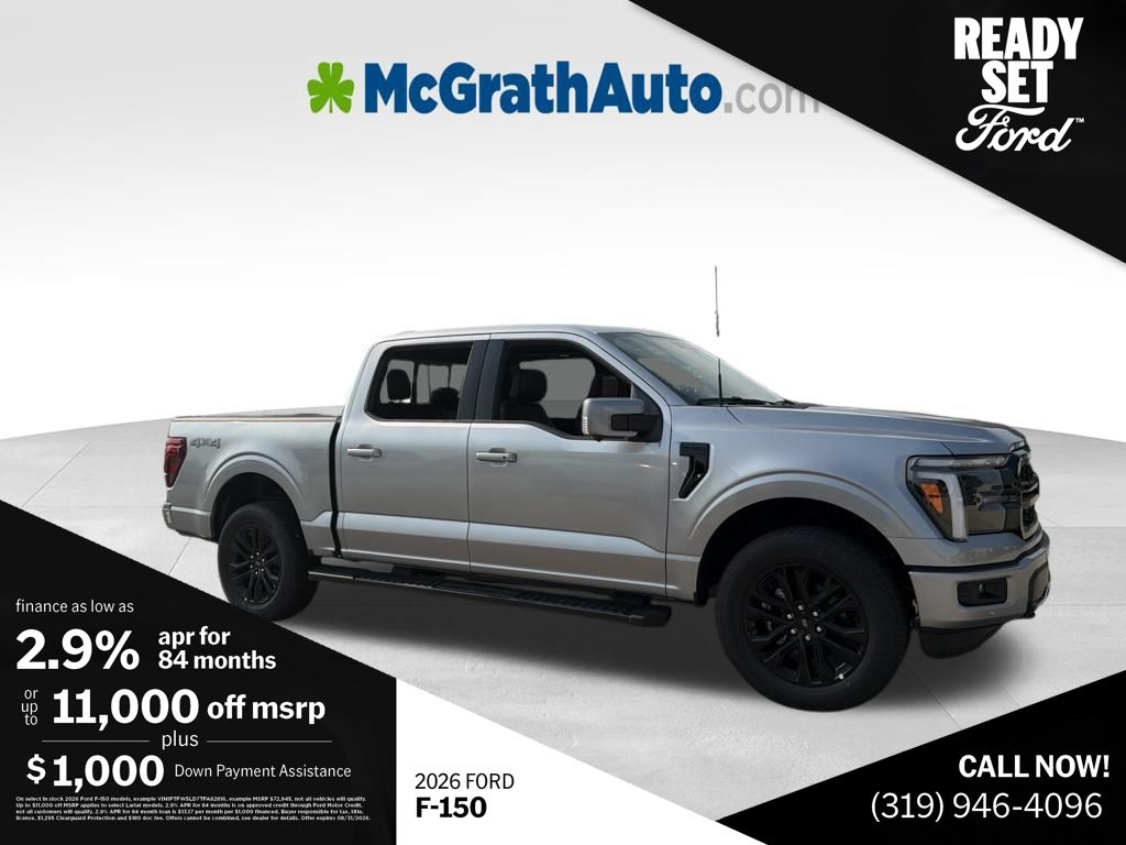 2026 Ford F-150