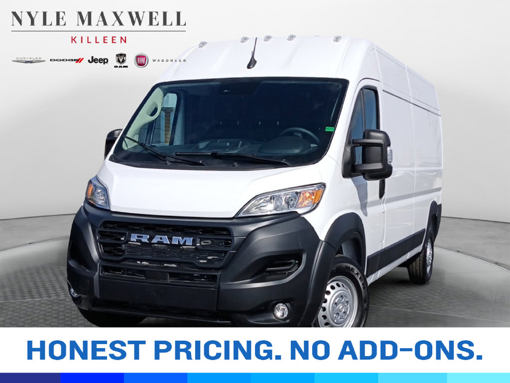2026 Ram ProMaster 2500